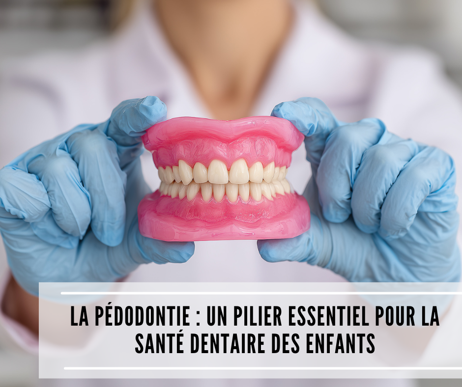 You are currently viewing La pédodontie : un pilier essentiel pour la santé dentaire des enfants